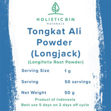 Load image into Gallery viewer, Black Tongkat Ali Powder - 30 Gram